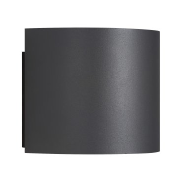 Nordlux Milda - buiten wandverlichting met 2 regelbare lichtbundels - 13,5 x 11,8 x 10 cm - 4,9W LED incl. - IP44 - antraciet