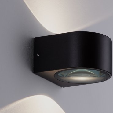 Nova Luce Opera - buiten wandverlichting - 11 x 6,8 x 10 cm -  11W LED incl. - IP54 - donker antraciet