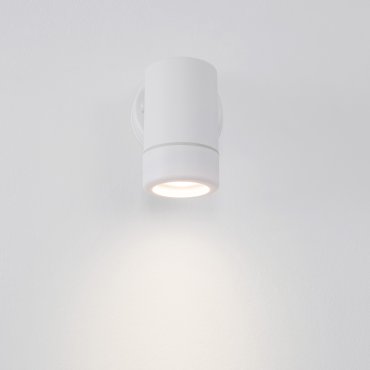Nova Luce Limbio - buiten wandverlichting - 6 x 8,5 x 12 cm - IP44 - wit