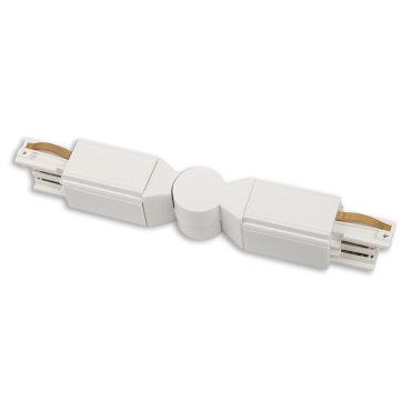 Maxlight Track – railconnector - 22,6 x 3,15 x 3,25 cm - wit