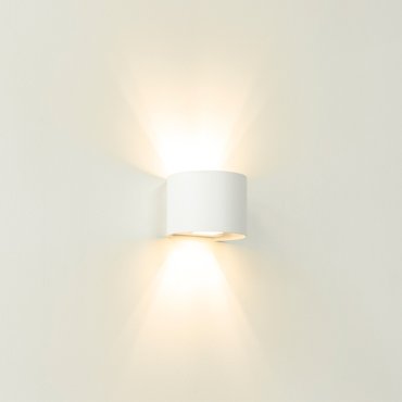Artdelight Gyro - wandlamp - 9,7 x 13 x 11,2 cm - wit