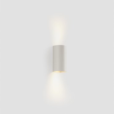 Faro Sole 2L - wandlamp - 8 x 15,5 x 6,5 cm - wit