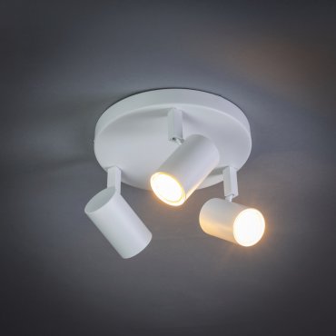 ETH The Common - opbouwspot 3L - Ø 22 x 13 cm - wit