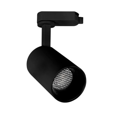 Nova Luce Track - 1-fase rail met 6 railspots - 200 x 13 x 6 cm - zwart
