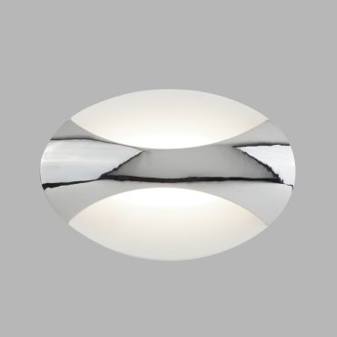 Searchlight Led Wall - wandverlichting - 21 x 14,5 cm - 6,5W LED incl. - chroom
