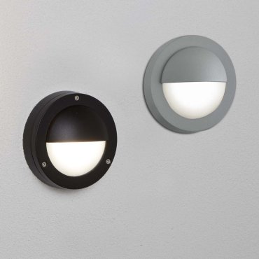 Searchlight Cardiff - buiten wandverlichting - 14 x 14 cm - 3W LED incl. - IP44 - zwart