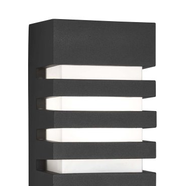 Searchlight Cardiff - buiten wandverlichting - 12 x 24,5 cm - IP54 - donkergrijs