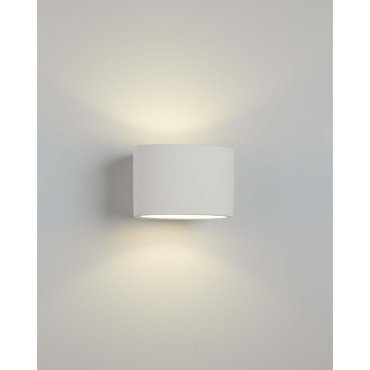Searchlight Gypsum - overschilderbare wandverlichting - 15 x 10 cm - wit