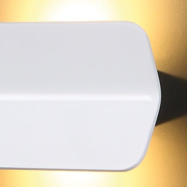 Maxlight Tigra - wandverlichting - 20 x 7 x 12 cm - 2 x 3W LED incl. - wit