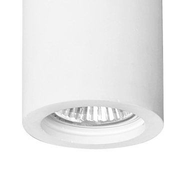 Nova Luce Orazio - plafondspot - 17 cm - wit gips