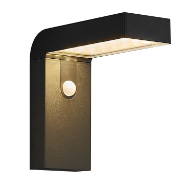 Nordlux Alya Solar - buiten wandverlichting op zonne-energie - 9 x 20 x 20,5 cm - 5W LED incl. - IP44 - zwart