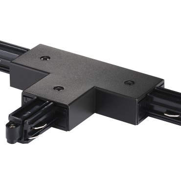 Nordlux Link T-Connector - 17,2 x 10,3 x 1,8 cm - zwart