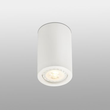 Faro Sven - plafondverlichting - Ø 6,7 x 11 cm - mat wit