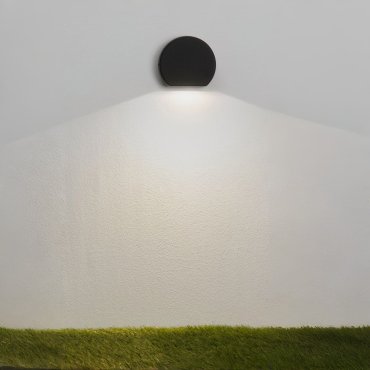 Nova Luce Sango - buiten wandverlichting - 10 x 8,5 x 3,5 cm - 4W LED incl. - IP54 - zandzwart