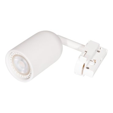 Projectlight Pegasus - railspot - 6 x 12,5 x 16,5 cm - wit