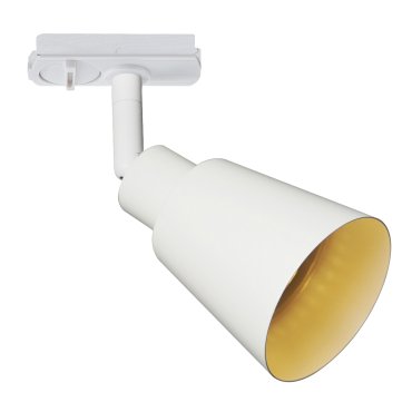 Nordlux Koniekel Link - rail spot GU10 - Ø 8 x 17,13 cm - wit