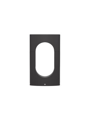 Nova Luce Portal - tuinpaal - 17,8 x 30 x 6,9 cm - 14W LED incl. - IP54 - donker antraciet