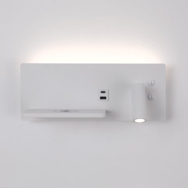 Artdelight WL Charge - Leeslamp met schakelaar, draadloos oplaadstation en USB - 8 x 30 x 12 cm - 3W+3W LED incl. - wit