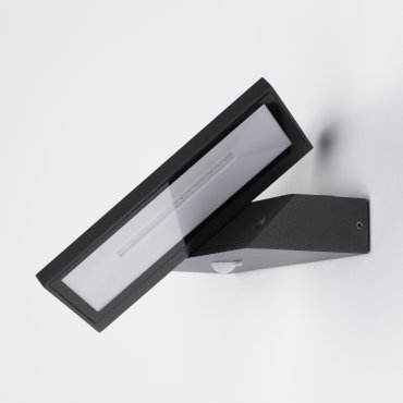 Nova Luce Prim - buiten wandverlichting op zonne-energie met bewegingsmelder - 18 x 3,5 x 17,5 cm - 2W LED incl. - IP65 - donker antraciet