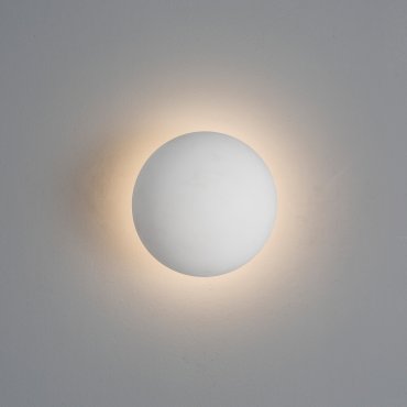 Nova Luce Netune - wandverlichting - 11 x 9,6 x 11 cm - 6W LED incl. - wit