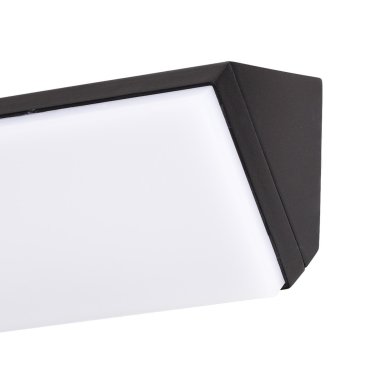 Nova Luce Keen - buiten wandverlichting - 18 x 9 x 9 cm - 12W LED incl. - IP65 - zwart en wit