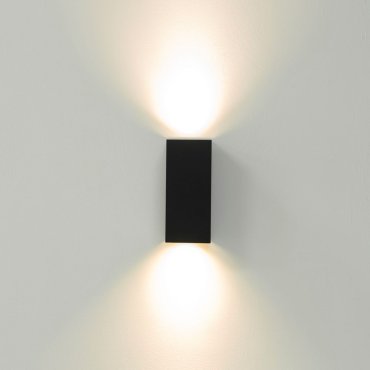 Artdelight Dante - wandverlichting - 6,7 x 6,7 x 15,4 cm - mat zwart