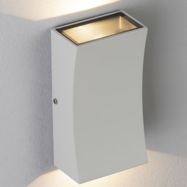 Nova Luce Boxy - buiten wandverlichting - 6,5 x 12 x 3,8 cm -  6W LED incl. - IP65 - zandwit