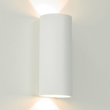 Artdelight Brody2 - wandlamp - 7,2 x 7,2 x 18 cm - 2 x 4W dimbare LED incl. - IP54 - wit