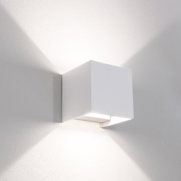 Century Italia Appalque - buiten wandverlichting met 2 regelbare lichtbundels - 12 x 12 x 12 cm - 20W LED incl. - instelbare lichtkleur - IP65 - wit
