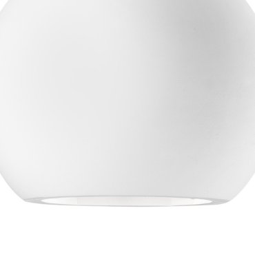 Nova Luce Sandro - wandverlichting - 15 x 13 x 13 cm - wit gips