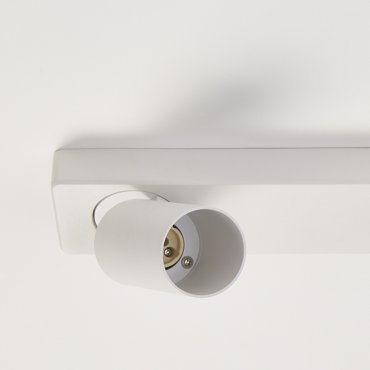 Projectlight Phoebe - opbouwspot 2L - 32 x 7 x 11 cm - wit