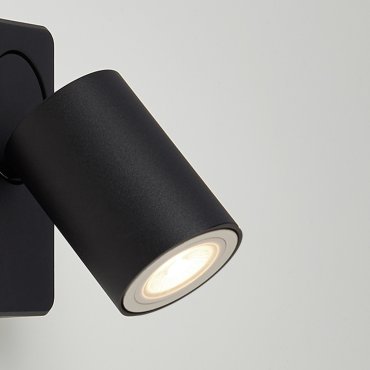 Projectlight Phoebe - opbouwspot - 12 x 7 x 11 cm - zwart