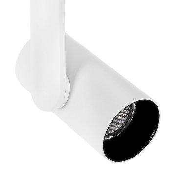 Nova Luce Track - 2-fase railsysteem - Ø 6 x 20,1 cm - wit