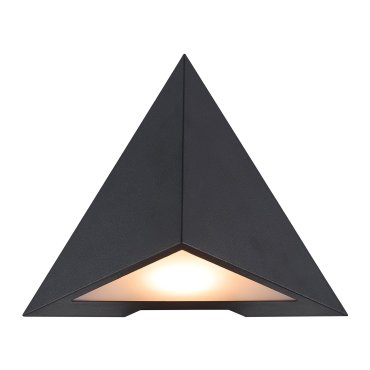 Nordlux Konit - buiten wandverlichting - 24,5 x 19,5 x 11,6 cm - zwart