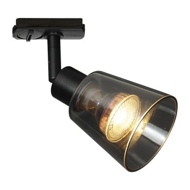 Nordlux Koniekel Link - rail spot GU10 - Ø 8 x 17,13 cm - mat zwart