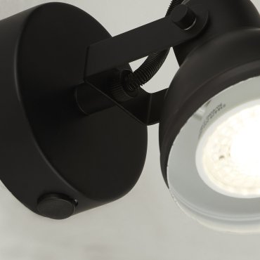 Searchlight Focus - wandverlichting met schakelaar - 9 x 13 cm - mat zwart en wit