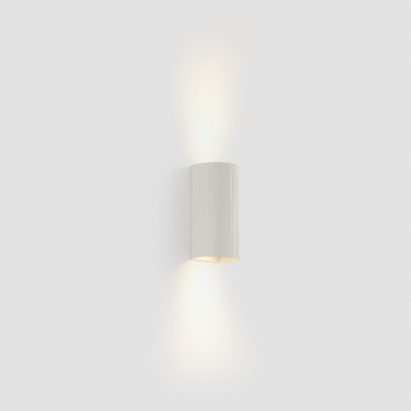 Faro Sole II L - wandlamp - 8 x 15,5 x 6,5 cm - wit