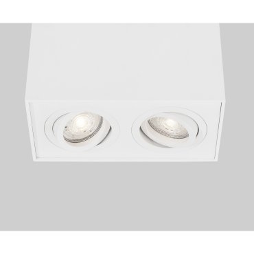 Nova Luce Rende - opbouwspot 2L - 18 x 9,6 x 12,5 cm - wit