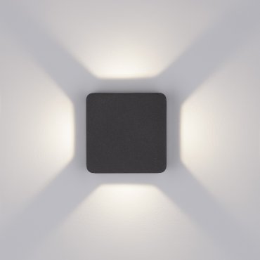 Nova Luce Serika - buiten wandverlichting - 11 x 11 x 6 cm -  9W LED incl. - IP65 - donker antraciet