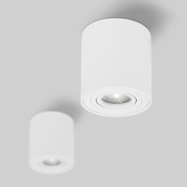 Nova Luce Gozzano - opbouwspot - Ø 8 x 9 cm - wit