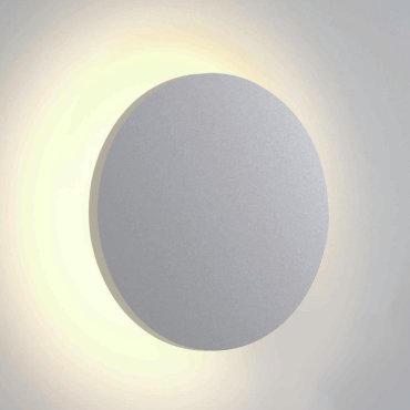 ONE Light Backlight Range - buiten wandverlichting - Ø 16,3 x 6 cm - 7W LED incl. - IP54 - wit