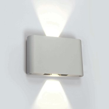 ONE Light Outdoor Slim Range - buiten wandverlichting - 18 x 4,2 x 11,5 cm - 2 x 6W LED incl. - IP54 - wit
