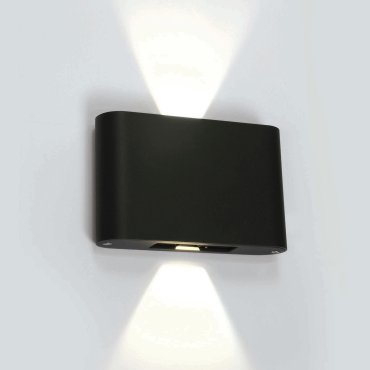 ONE Light Outdoor Slim Range - buiten wandverlichting - 18 x 4,2 x 11,5 cm - 2 x 6W LED incl. - IP54 - antraciet