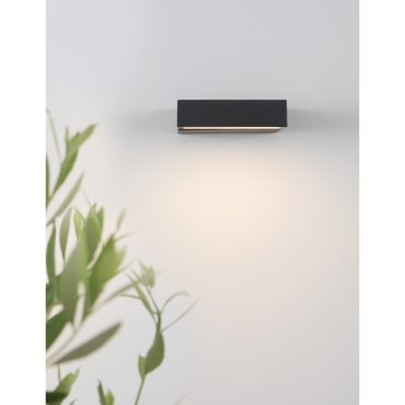 Nova Luce Brin - buiten wandverlichting - 14 x 14,5 x 3,5 cm - 10W LED incl. - IP65 - antraciet