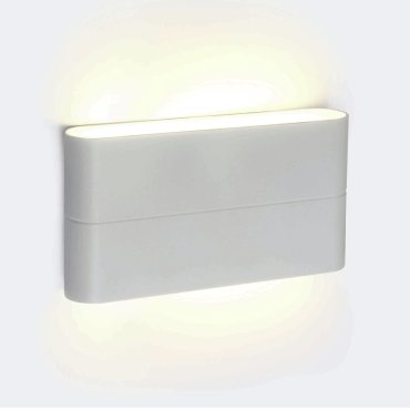 ONE Light Outdoor Slim Range - buiten wandverlichting - 17,5 x 9 x 2,8 cm - 2 x 6W LED incl. - IP54 - wit