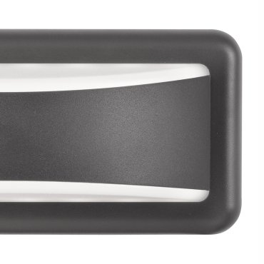 Nova Luce Pulsar - buiten wandverlichting - 23 x 10 x 6,7 cm - 6W LED incl. - IP54 - donkergrijs en wit
