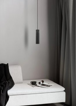 SHOWROOMMODEL - Tilo Pendant Black + 3-Fase Railadapter – Hanglamp voor Railsysteem – Zwart