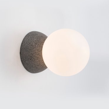 Nova Luce Zero - wandverlichting - 10 x 14 x 10 cm - grijs en opaal