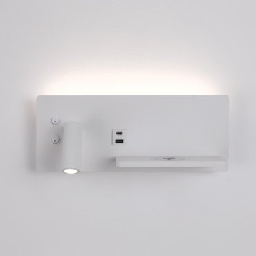 Artdelight WL Charge - Leeslamp met schakelaar, draadloos oplaadstation en USB - 8 x 30 x 12 cm - 3W+3W LED incl. - wit