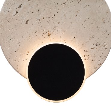 Maxlight Travertino - wandlamp - 20,5 x 18 x 5 cm - 5,5W LED incl. - zwart en grijs